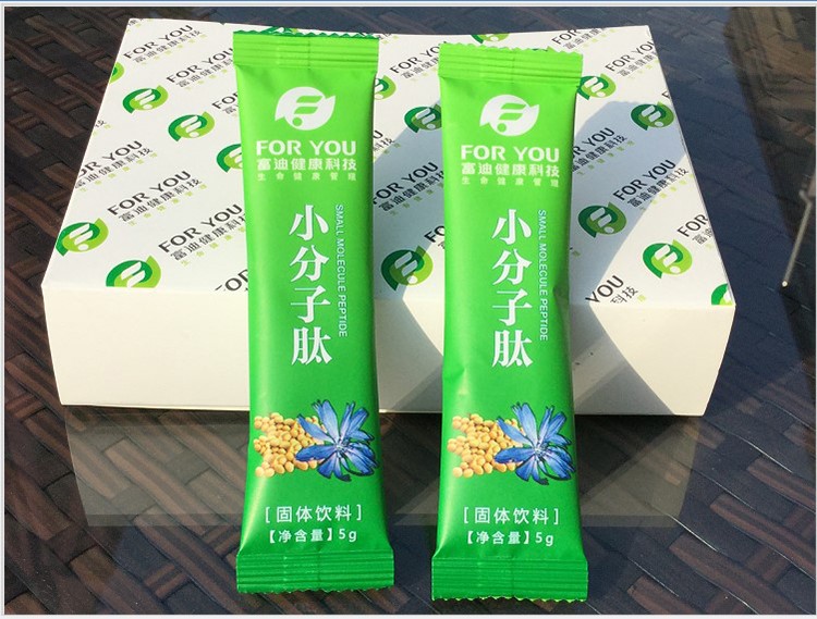 药房直售富迪小分子肽活性肽大豆低聚肽粉固体饮料富迪健康科技食品5