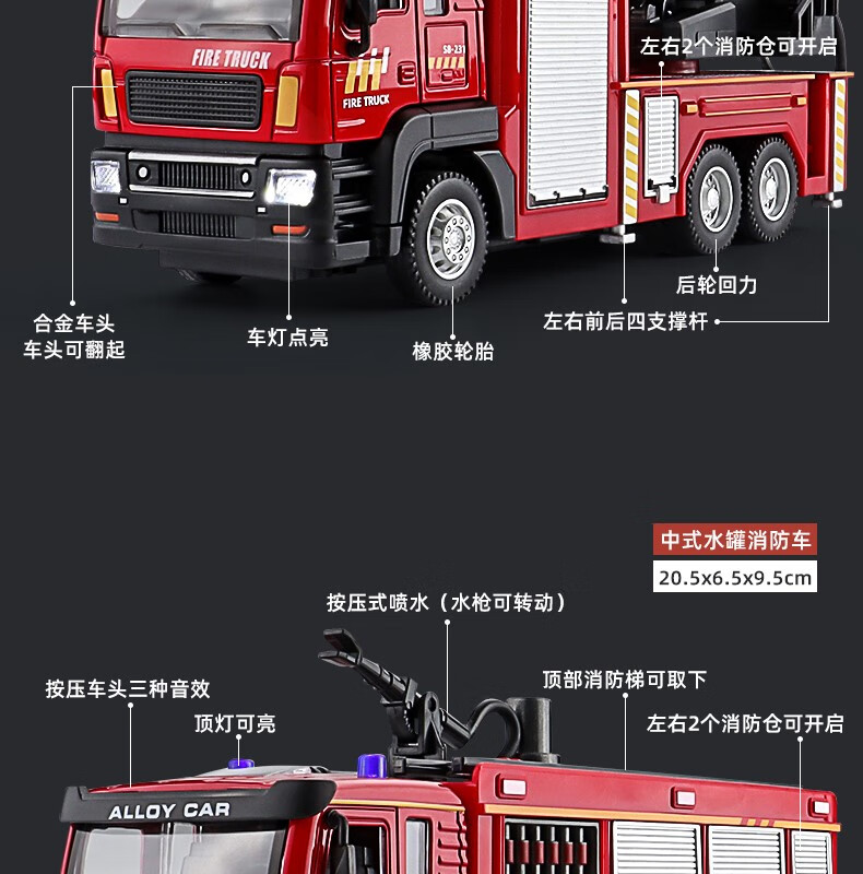 8070620e91cc76b7.jpg