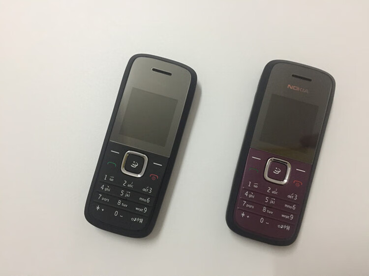 nokia/诺基亚1506电信天翼cdma学生机1508老人机按键备用直板手机 紫