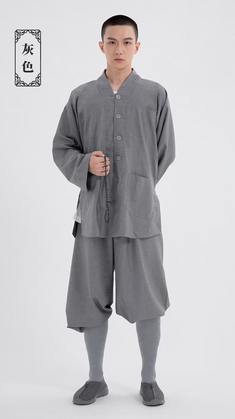 觉牌僧服短褂春秋冬季厚实小褂套装男女出家和尚比丘尼僧衣罗汉褂
