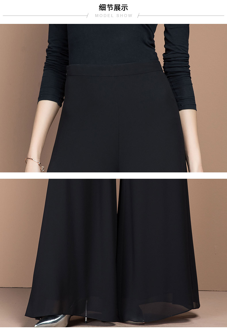 纳绎雪纺阔腿裤女高腰垂感春秋季夏季黑色2021年新款甩腿裤子大脚裤女