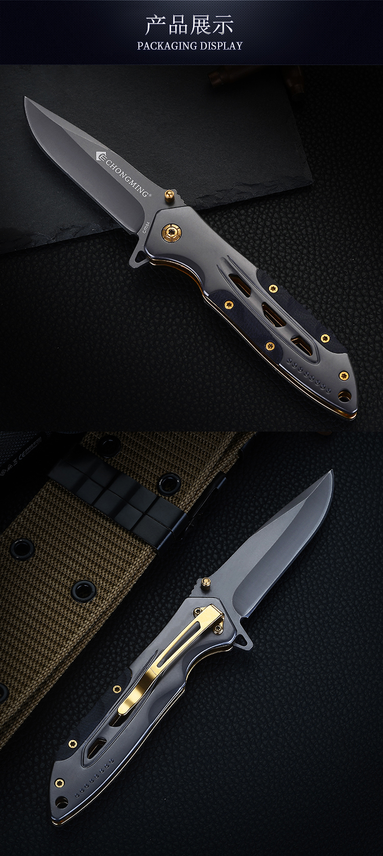 军工刀多功能折叠刀高硬度折刀野外求生刀瑞士军刀防身随身小刀锋利