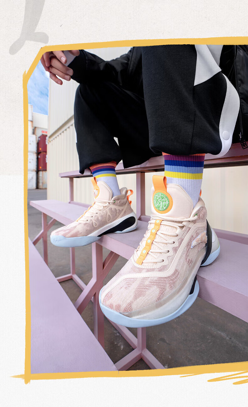 安踏kt7 rocco氮科技篮球鞋男秋季新款实战防侧翻碳板运动鞋子官方