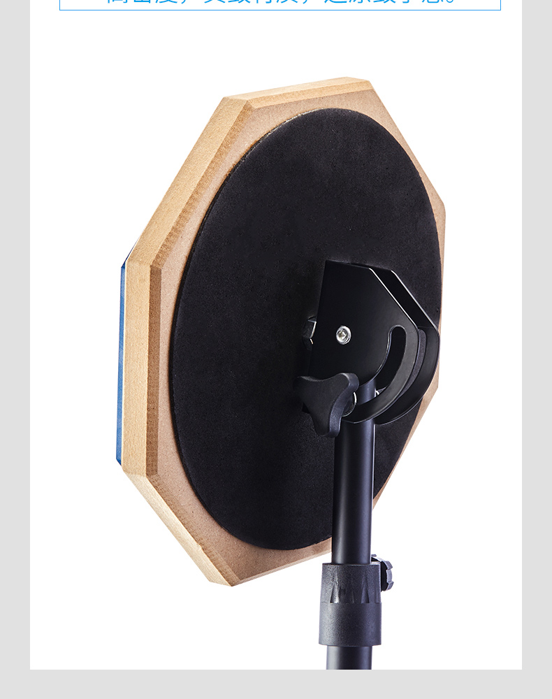 哑鼓垫初学入门练习鼓加厚打击板消音垫8寸送鼓架哑鼓套装鼓垫8寸灰色