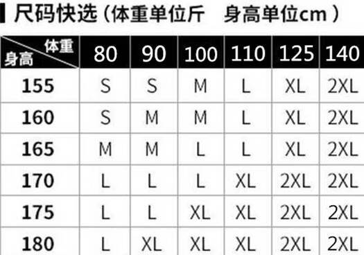 韩版新款内搭打底吊带背心女春夏季百搭外穿大码显瘦学生小吊带衫 222