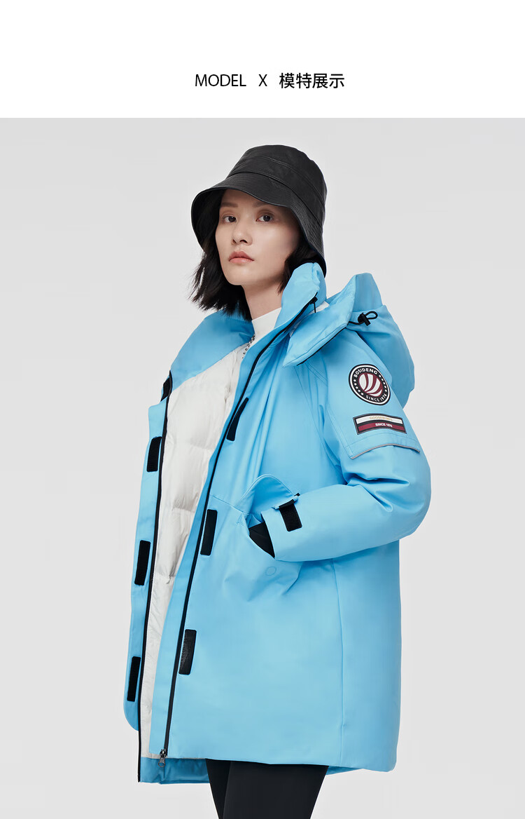 杨幂同款波司登2021年冬季新款羽绒服女城市运动系列工装可脱卸帽90