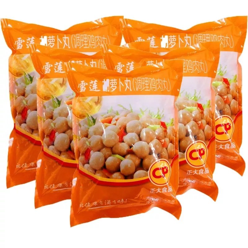 正大鸡肉丸 400g*1袋 雪莲胡萝卜鸡肉丸烧烤串火锅食材 2袋装【图片