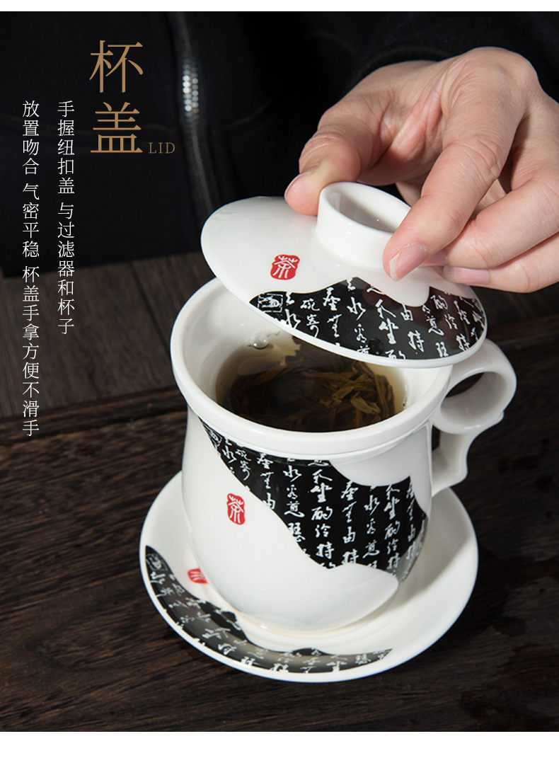 新款景德镇茶杯陶瓷带盖办公杯会议室喝茶杯子手绘骨瓷家用四件套水杯
