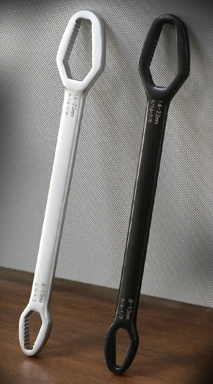 扳手梅花板手多功能双头自紧眼镜呆扳手8-22两头异形扳手五金工具