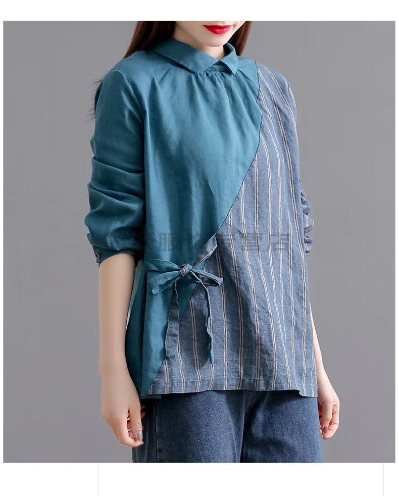 女王轻奢素订棉麻上衣女春秋新款棉麻麻料条纹上衣宽松显瘦长袖娃娃领