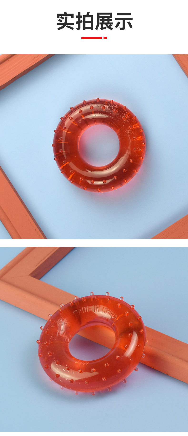 mysports握力器专业练手力手劲男士橡胶握力圈康复训练健身器材儿童