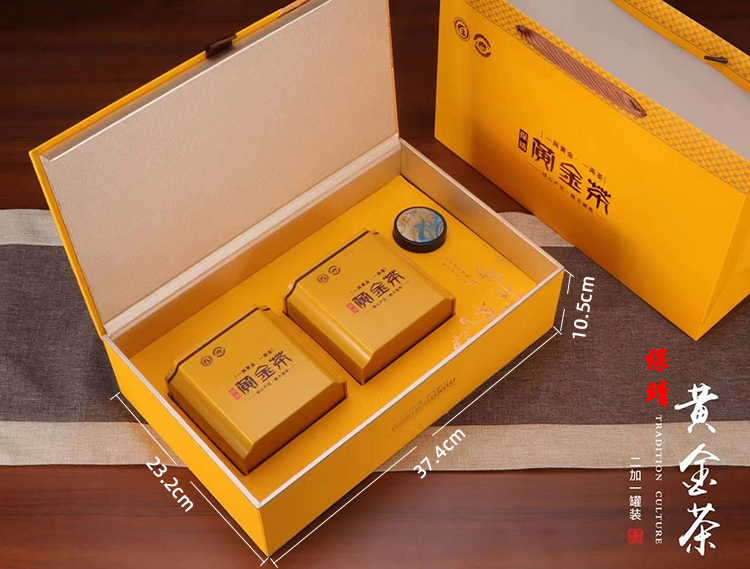 2022新茶礼湖南特产湘西保靖特产黄金茶明前高山绿茶礼盒装200g