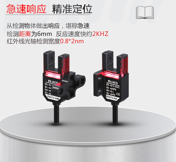 6500c90ae3ef4ee3.jpg