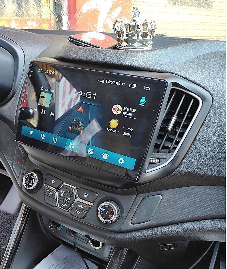 奇瑞瑞虎5导航语音声控安卓智能大屏导航仪倒车影像一体机 全国包安装