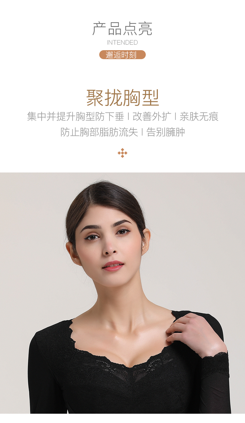 lightness莱特妮丝收腰长袖塑身衣女舒适亲肤束身衣女q40101黛色76