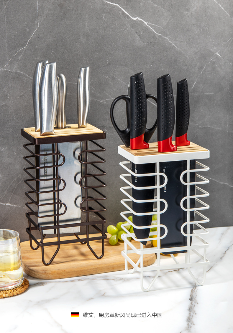 菜刀置物架收纳架刀座厨房多功能沥水通风放刀具的架子白色简约刀架