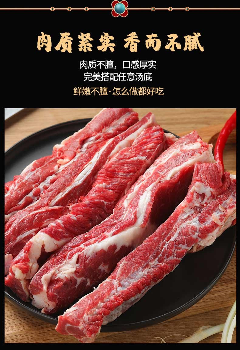 蒙羊煌原切牛肋条25kg新鲜冷冻进口草饲牛肉生鲜去骨牛肋排贴骨肉腹肉