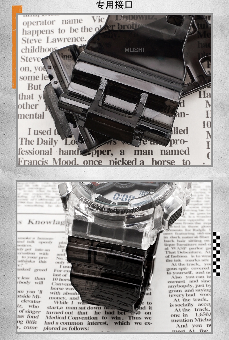 适配卡西欧表带casio树脂gshock手表表带硅胶ga110/120配件 镜面橙色