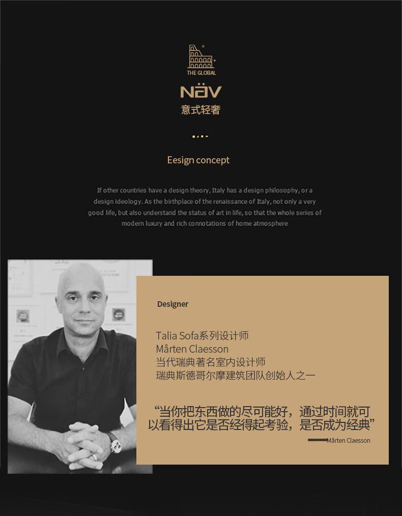 伊琦美 沙发 意式极简真皮沙发现代简约客厅意大利轻奢大户型北欧U型组合 组合Q1 组合