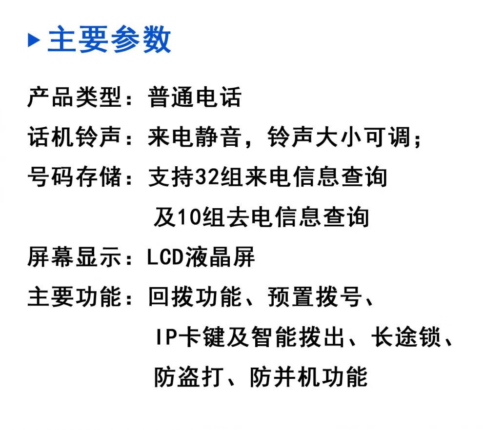 d1c0e627a64f2f33.jpg