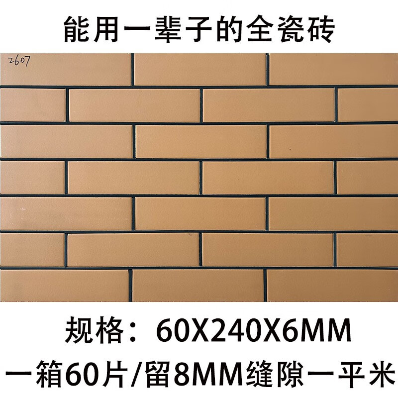 8d5921d8a0940699.jpg