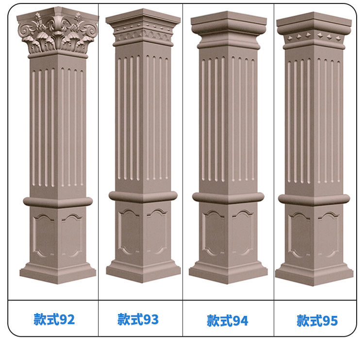 羅馬柱模具全套方形方柱歐式建築用別墅外牆裝飾大門水泥柱子造型模型
