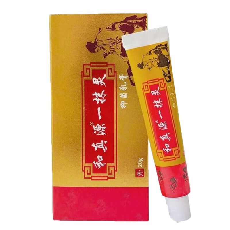 买2赠1】和真源一抹灵20g奥莱茵一抹灵乳膏20g乳膏皮肤外用起皮瘙痒