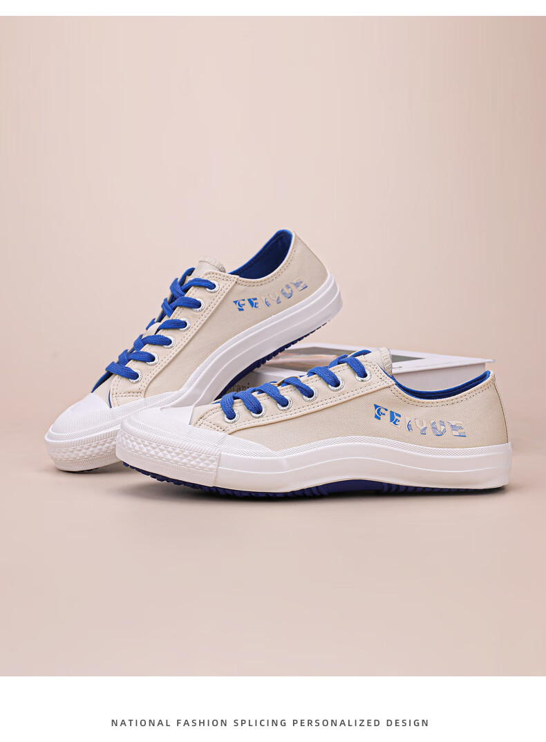 大孚飞跃秋冬全黑色文艺复古法国版女鞋飞跃小众男鞋子休闲帆布鞋