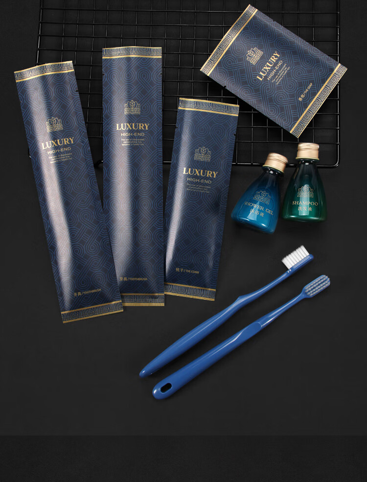 美添乐 希尔顿酒店一次性洗漱用品五星级酒店民宿一次性洗漱用品套