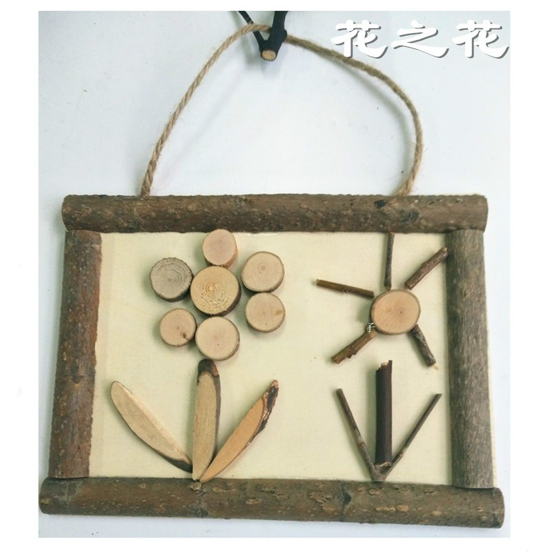 diy低结构自然原木片树枝相框画 幼儿园木工坊 手工制作材料包sn8286