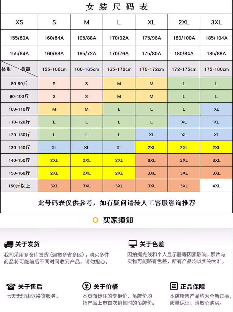 0f84002c76bb9e99.jpg.avif