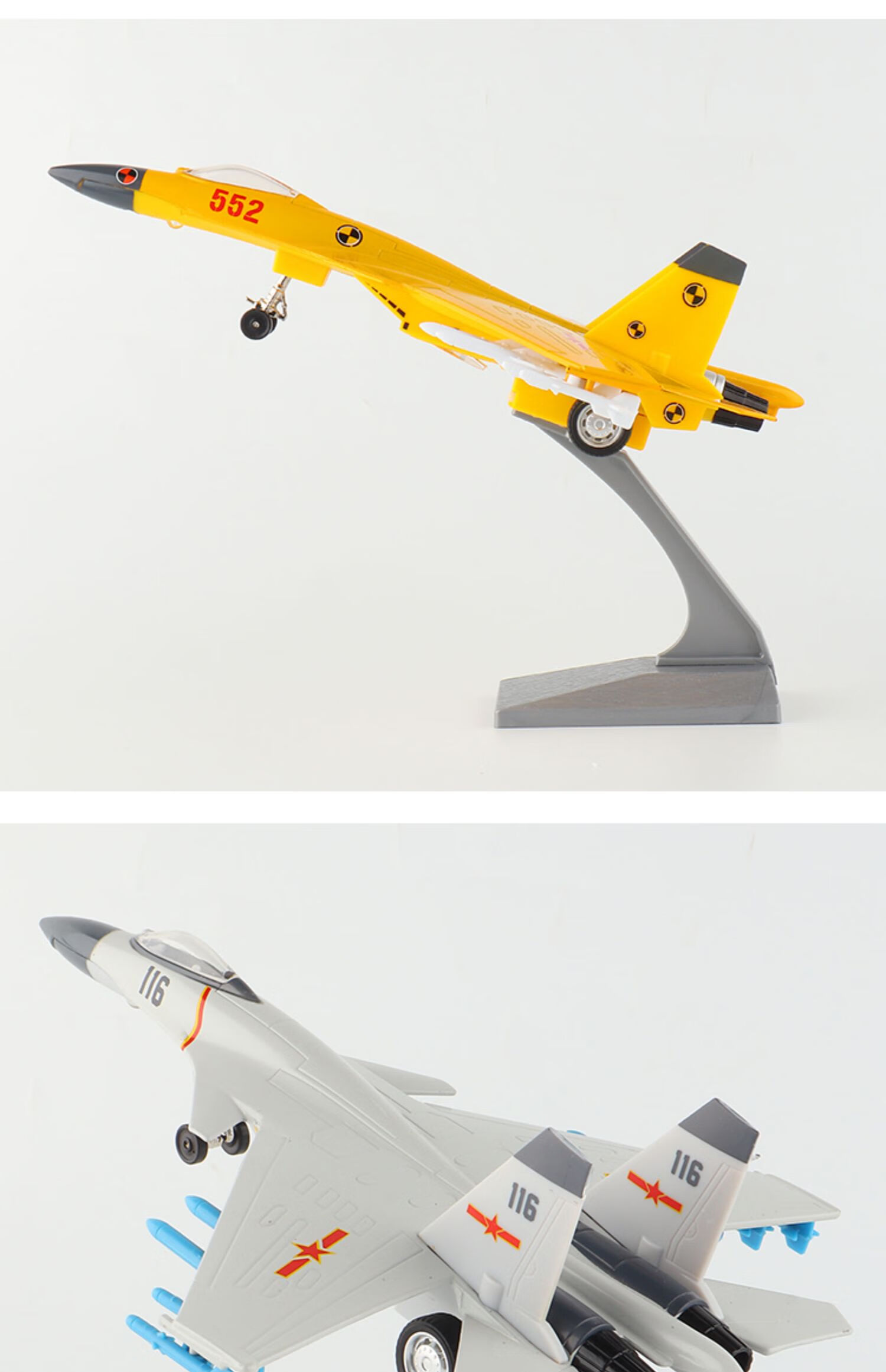 星空联盟飞机模型运20飞机模型大号合金歼20仿真儿童航模运输玩具男孩