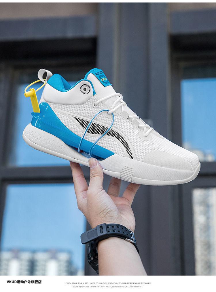 篮球鞋得物毒摩擦有声音超响高弹力高中生户外运动实战鞋 闪击8黑粉