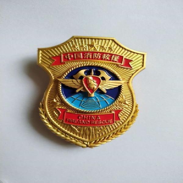 仓梵中国消防应急救援魔术贴消防员衔臂章胸徽背包贴标志配饰 三级