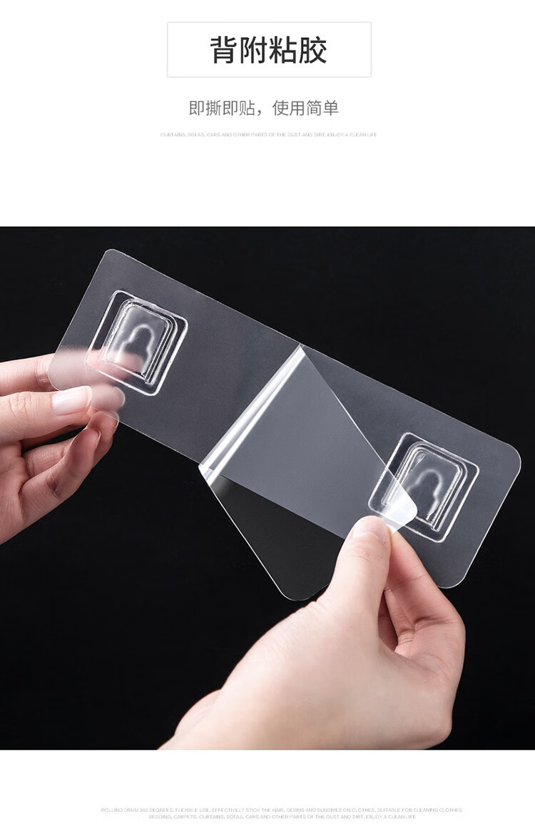 云创典免打孔挂钩无痕贴厨房浴室卫生间墙面挂架固定黏贴置物架辅助贴