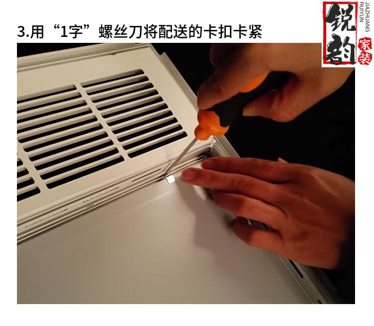 8a4e0419df76a85a.png