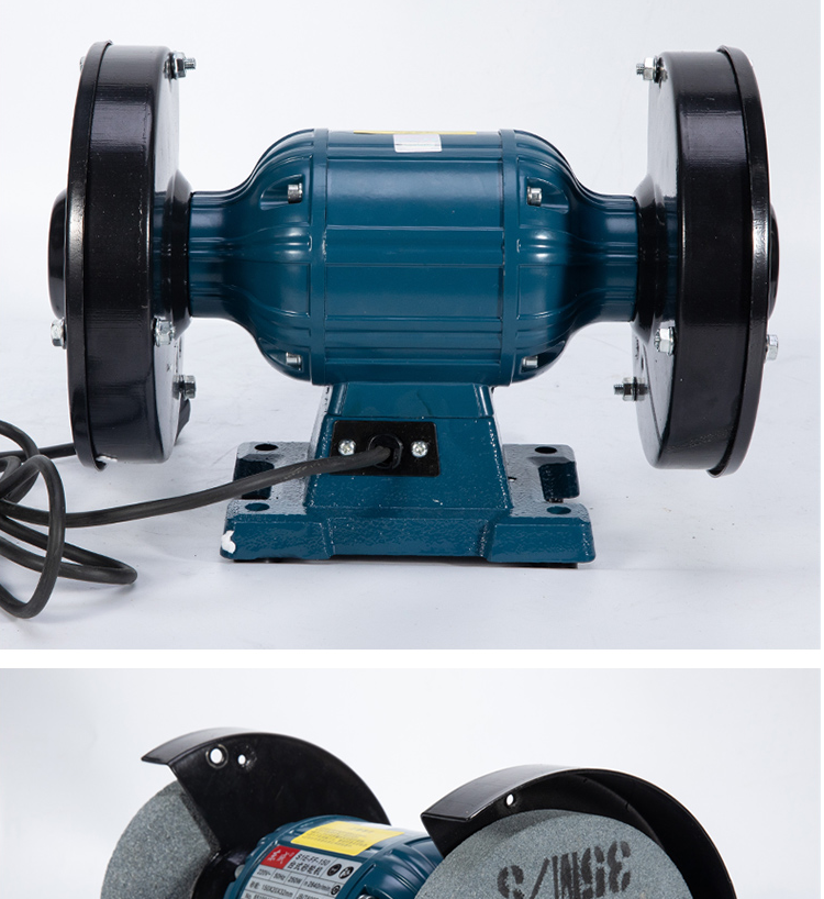 砂輪機臺式工業東成臺式砂輪機s1e125150200磨石機磨刀工業級立式小型