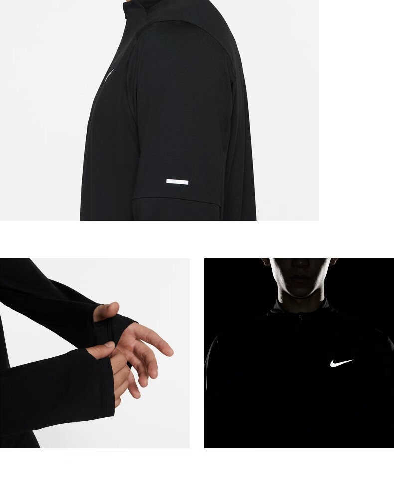 nike耐克官方dri-fit男子跑步上衣冬季速干环保反光dd4757 084烟灰/雾