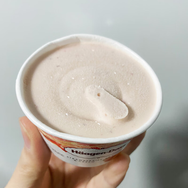 冰淇淋小纸杯太空杯香草草莓巧克力冰淇淋58克迷你杯草莓58g4巧克力58