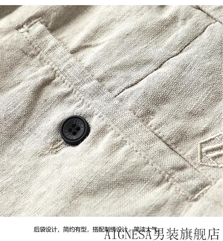 88c92b617fd3b6d6.jpg