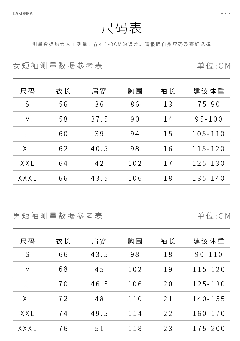 b6a748f6013cd9f8.jpg