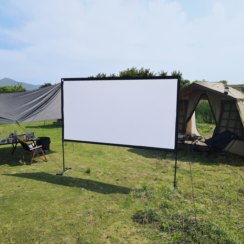 qadjg 户外投影仪幕布移动流动露天电影露营帐篷车载幕布简易支架幕