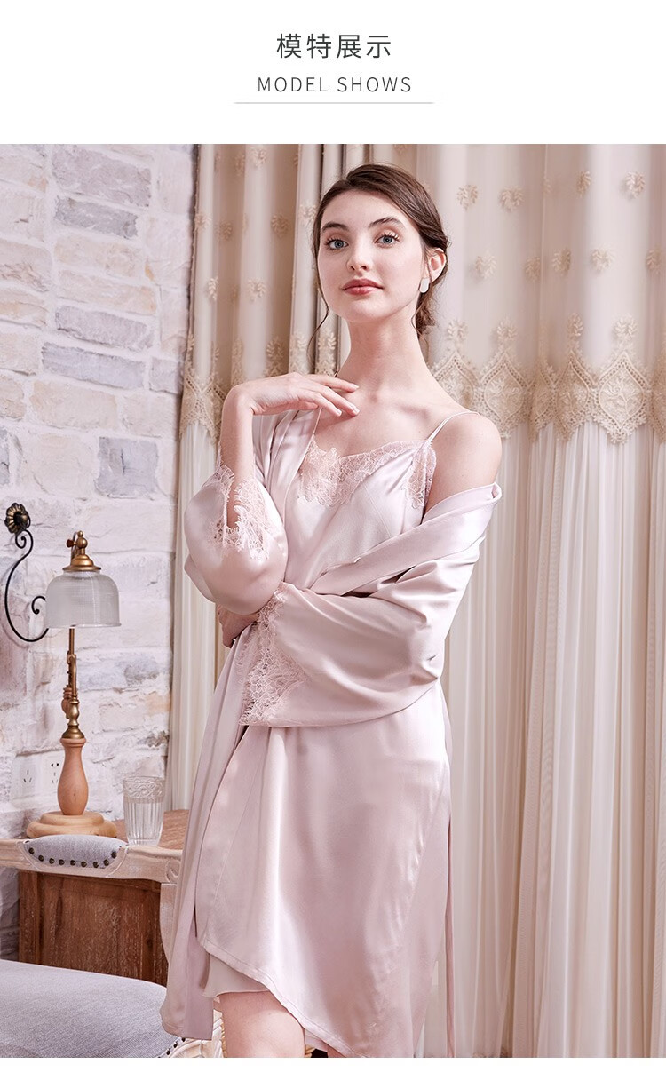 真丝睡袍吊带女春夏性感睡裙19姆米重磅丝绸睡衣浴袍桑蚕丝家居服灰粉