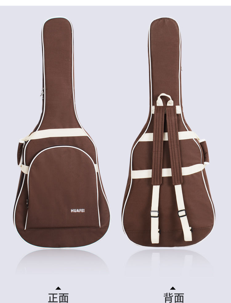 民谣吉他包40吋41吋加厚双肩防水防震男潮流个性学生吉他琴包简约 40/
