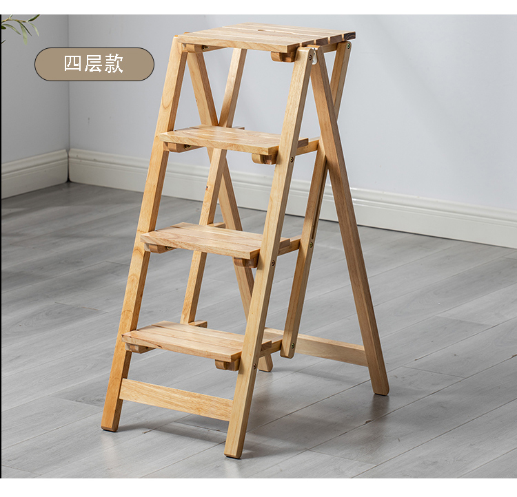 二步梯凳 折叠凳多功能爬高凳实木免安装便携收纳省空间二三步家用梯
