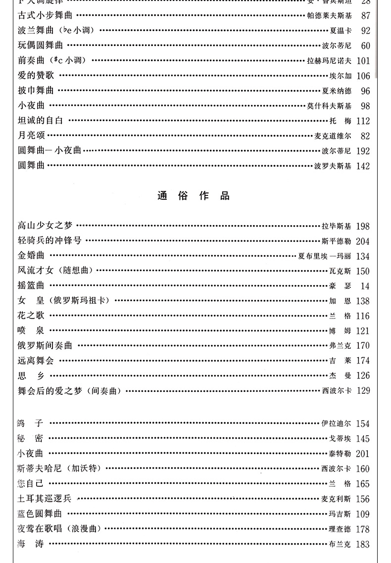 d5db4c0a1cae6578.jpg