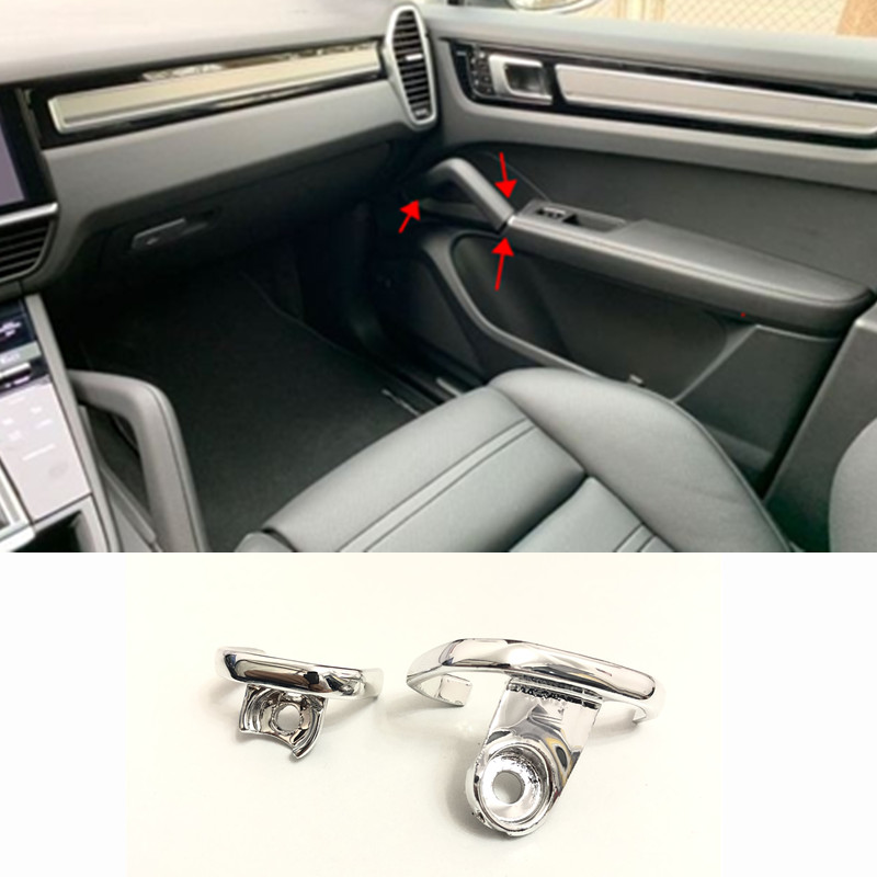 适配保时捷卡宴玛卡车门内扶手 电镀圈 螺丝盖板 车门把手 左前门内