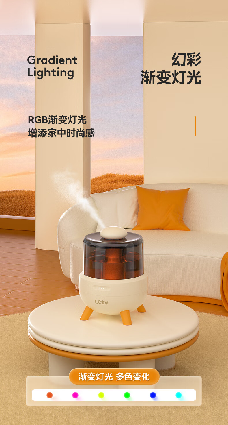 详情图.png