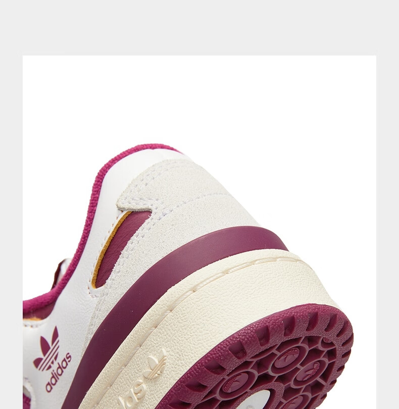 adidas original阿迪达斯三叶草中性forum 84 lowlifestyle休闲鞋 gv9