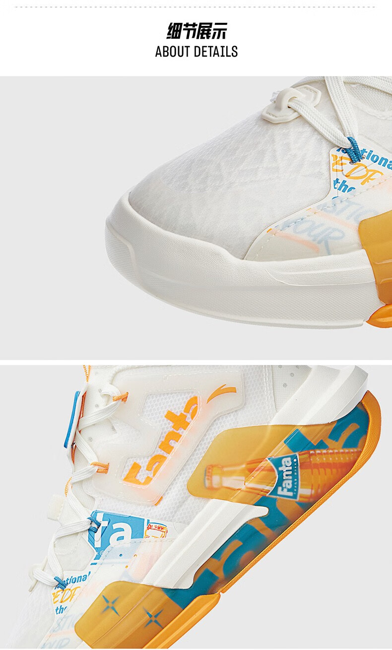 安踏霸道情侣休闲鞋男鞋芬达联名款官网旗舰2021秋冬季新款网面透气